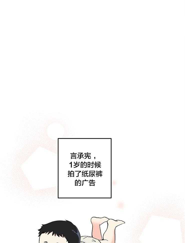 第2话_再次会面0