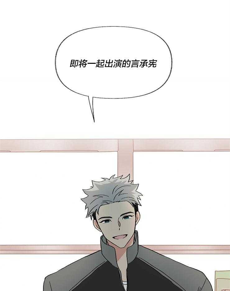 第2话_再次会面28