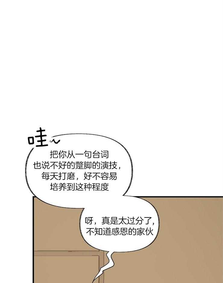 第1话_结婚综艺17