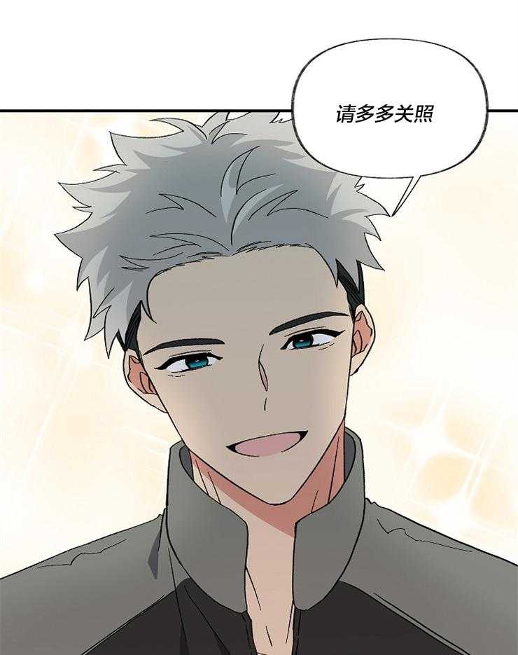 第2话 再次会面30