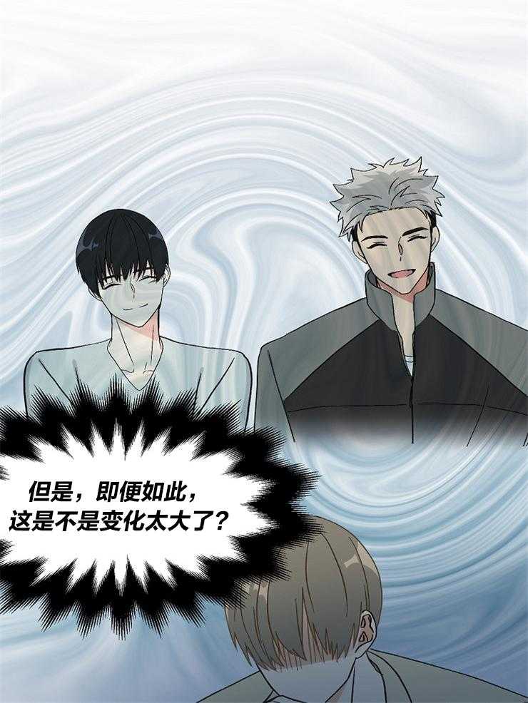 第3话 我要参加5