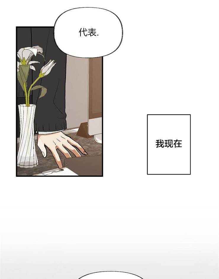 第1话_结婚综艺1