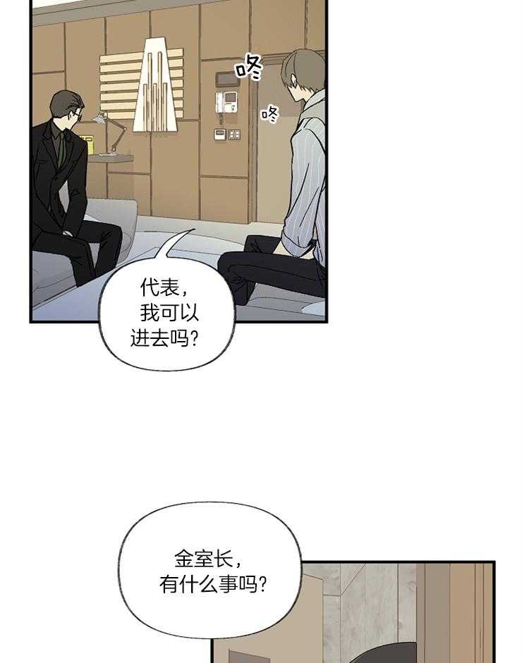 第1话_结婚综艺24
