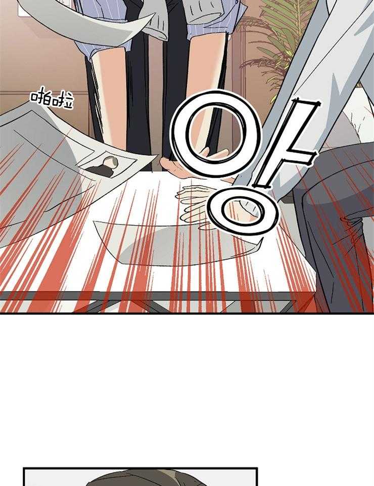 第1话_结婚综艺37