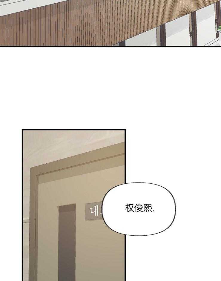 第1话_结婚综艺9