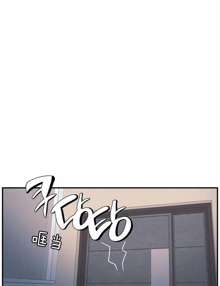 第1话 奇怪的邻居0