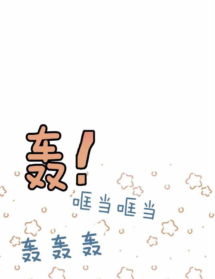 第1话 奇怪的邻居9
