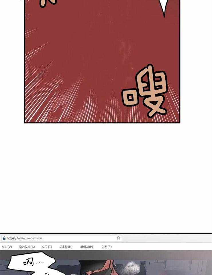 第2话 稍微看亿点？4