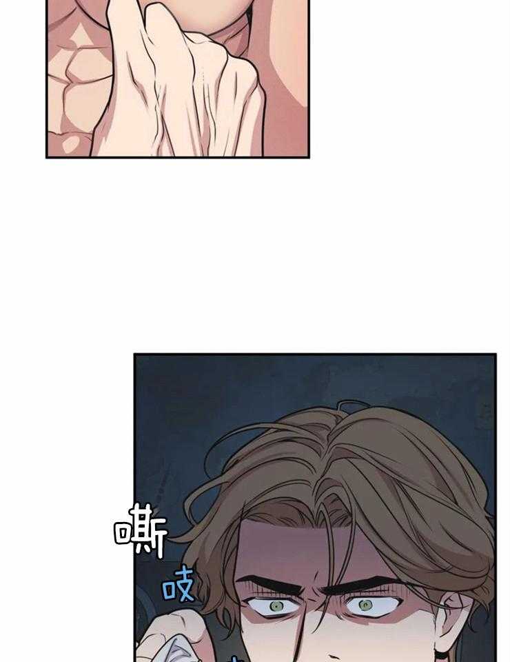 第2话 稍微看亿点？6