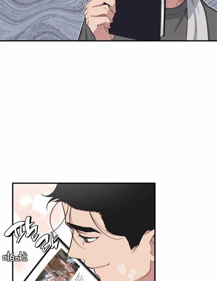 第3话 死鸭子嘴硬17