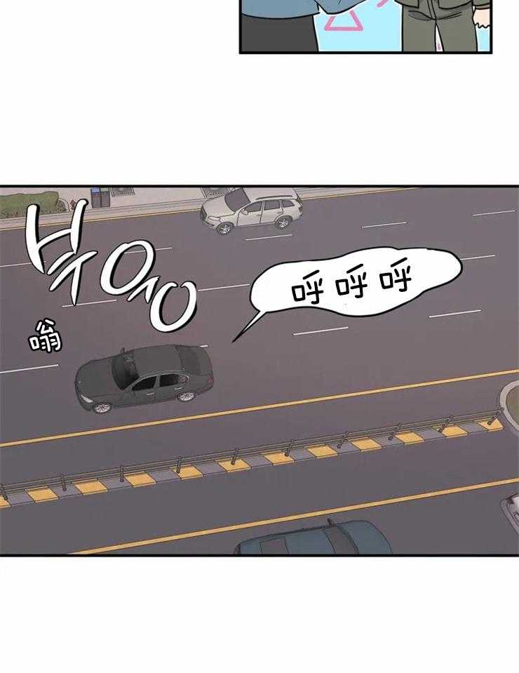第3话 死鸭子嘴硬25
