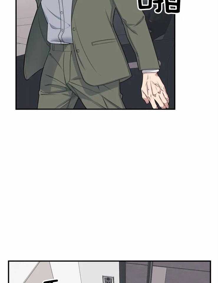 第3话 死鸭子嘴硬28