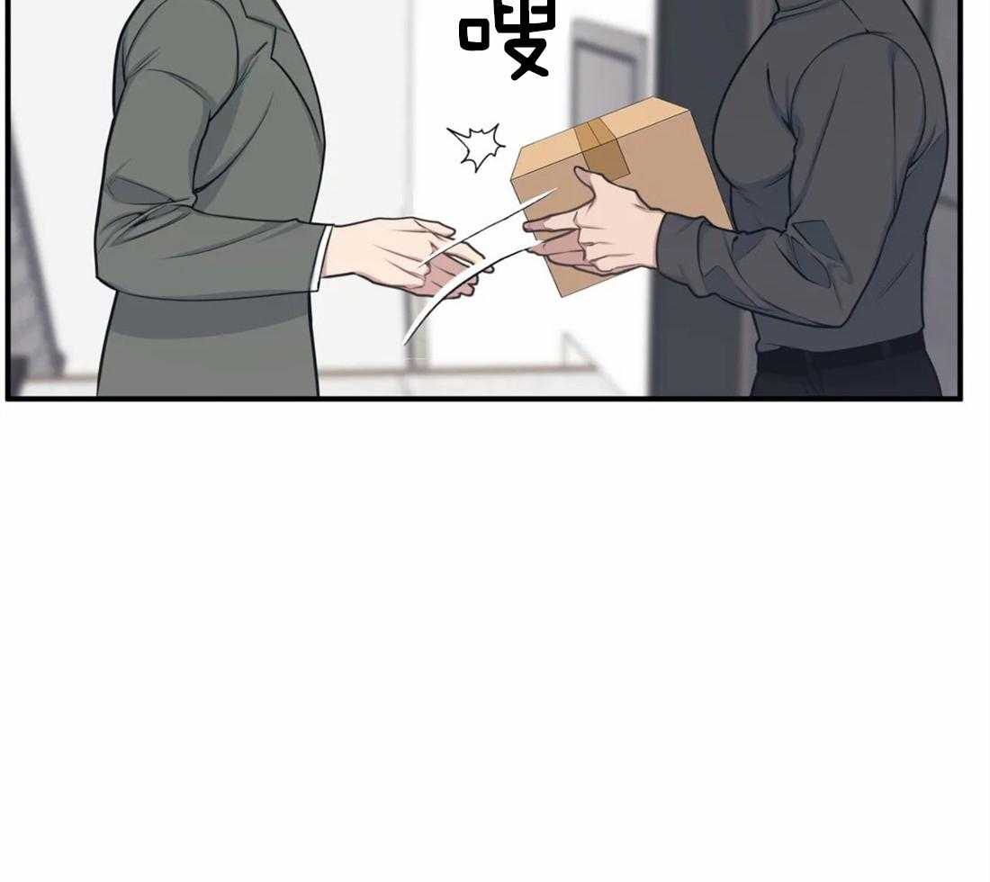 第4话 主播是隔壁！！10