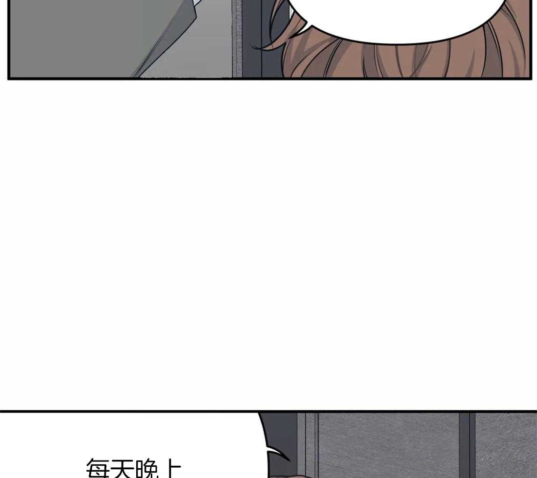 第4话 主播是隔壁！！13