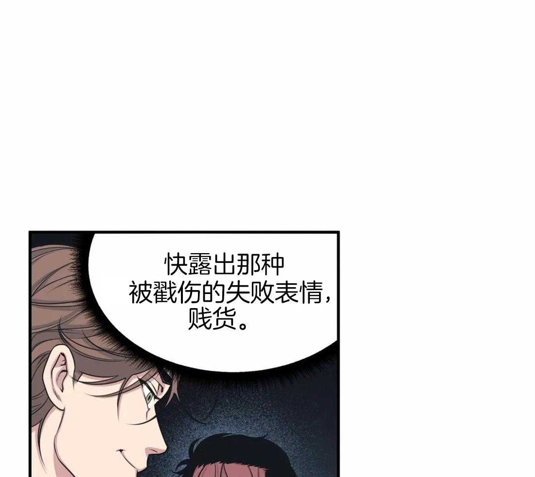 第4话 主播是隔壁！！15