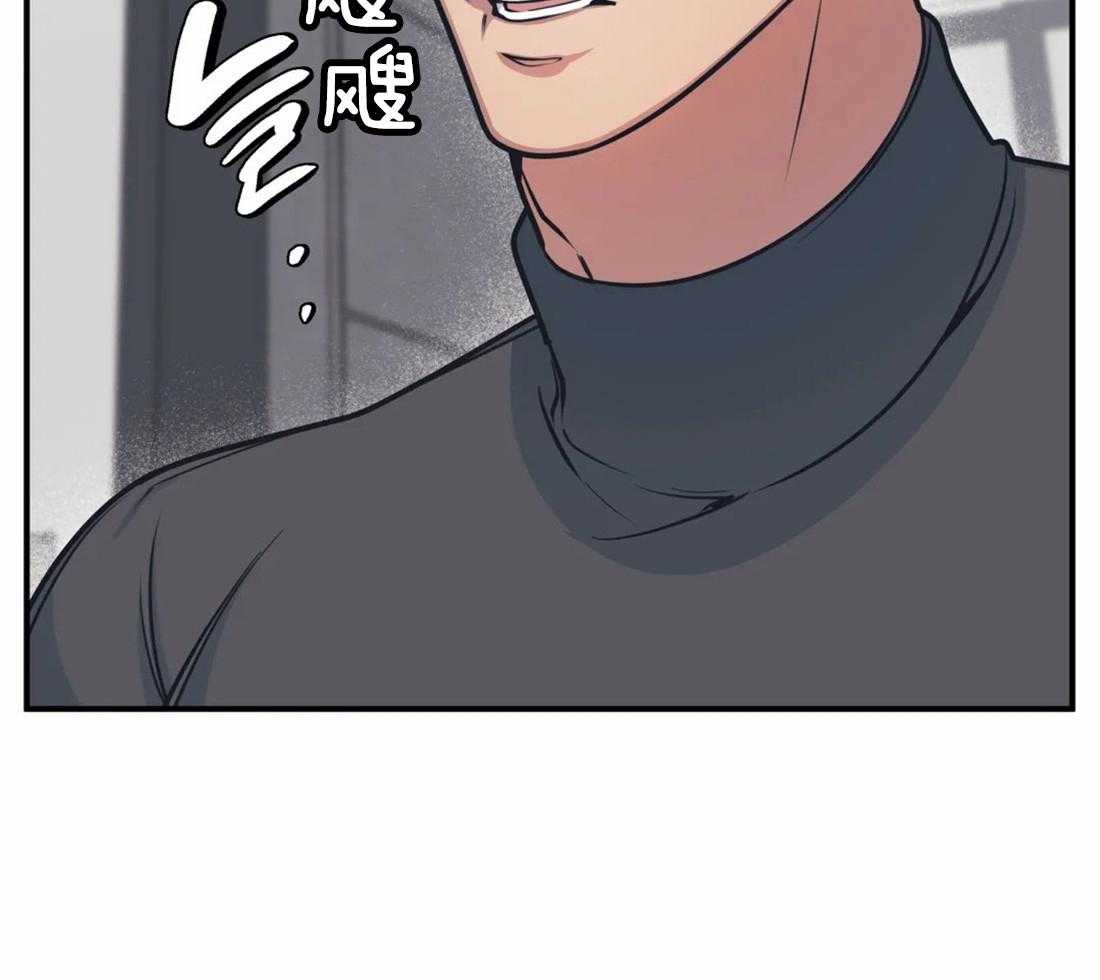第4话 主播是隔壁！！18