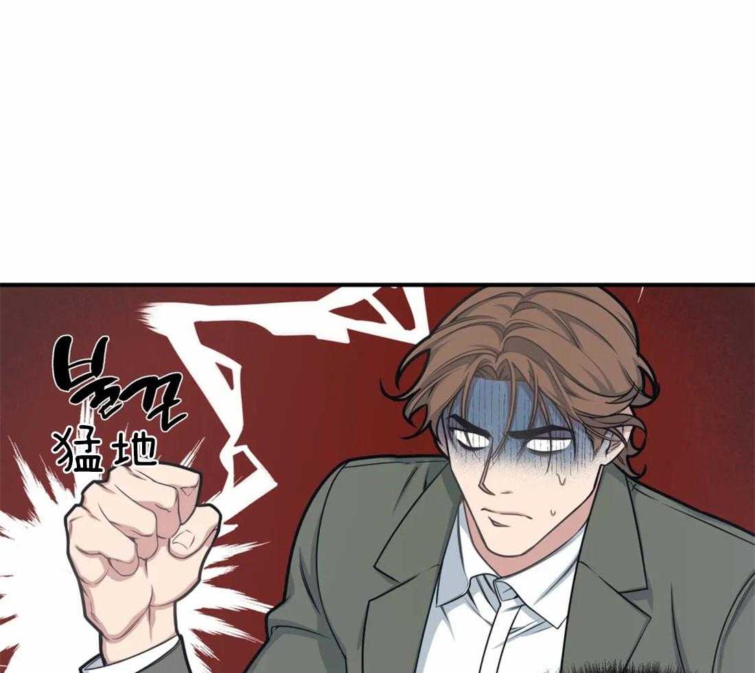 第4话 主播是隔壁！！2