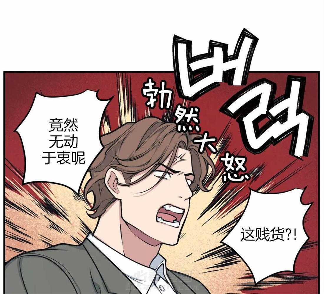 第4话 主播是隔壁！！21