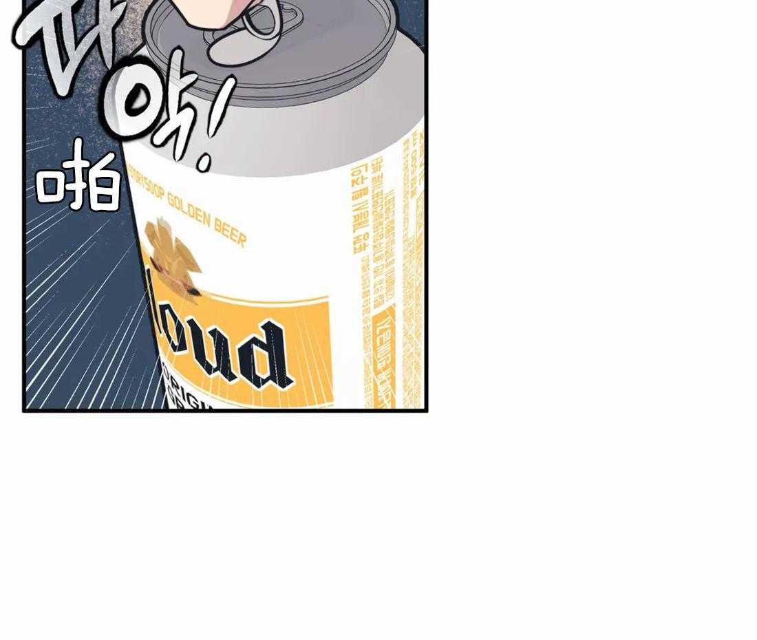第4话 主播是隔壁！！23