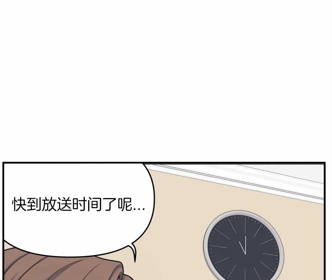 第4话 主播是隔壁！！27