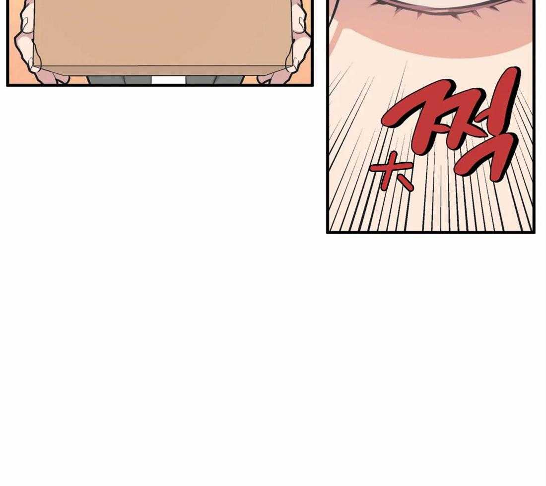 第4话 主播是隔壁！！5