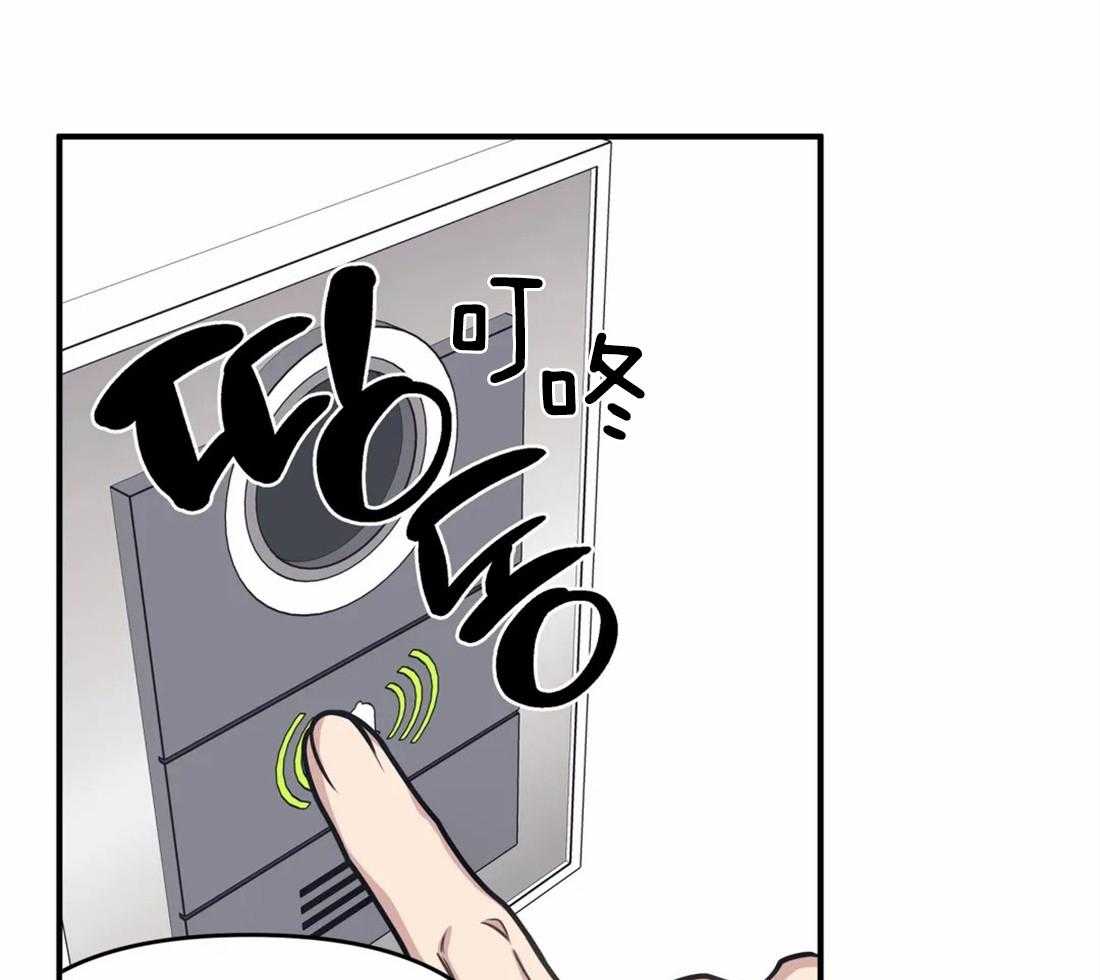 第4话 主播是隔壁！！6