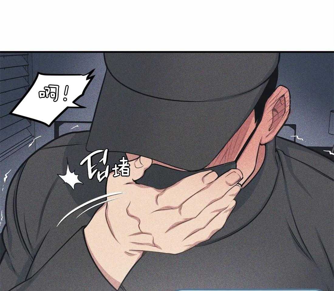 第5话 隔壁会听到15