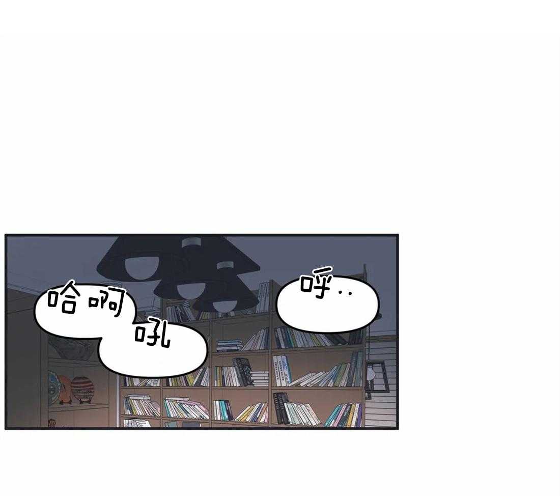 第5话 隔壁会听到22
