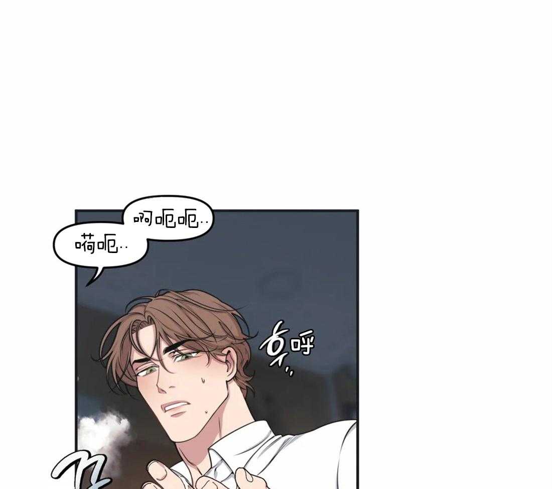 第5话 隔壁会听到23