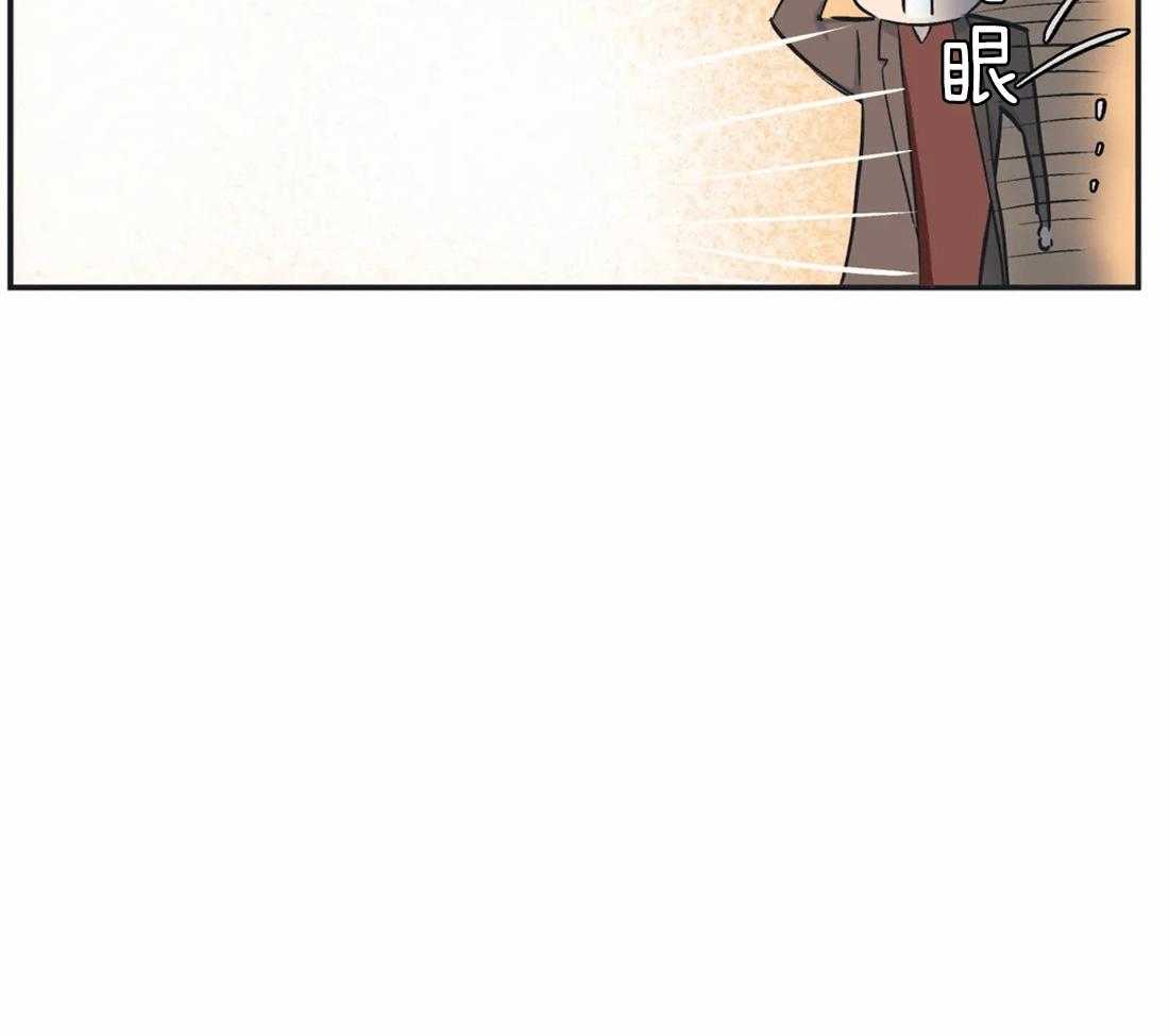 第5话 隔壁会听到29