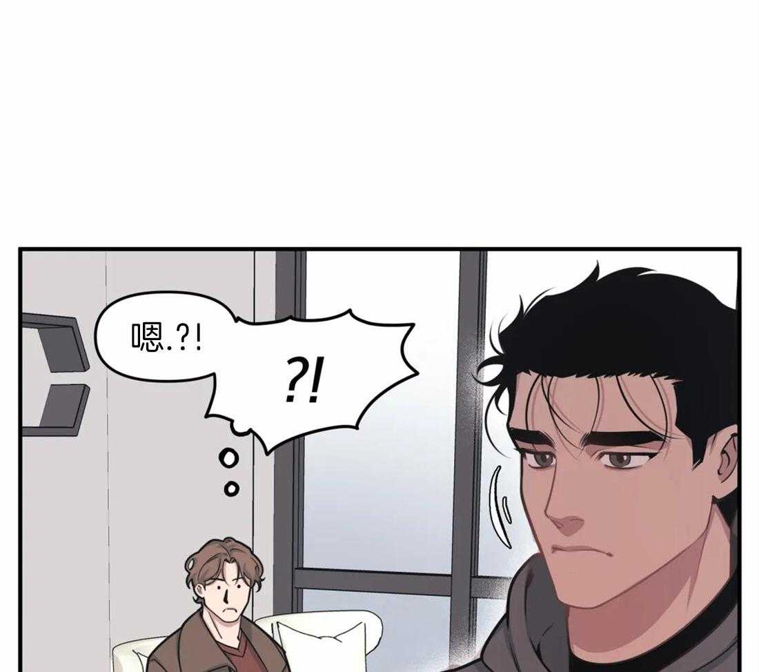 第5话 隔壁会听到39