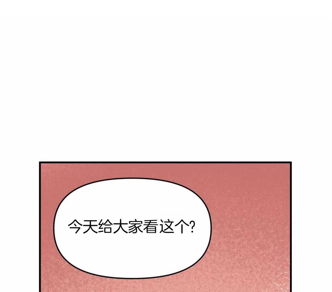 第5话 隔壁会听到4