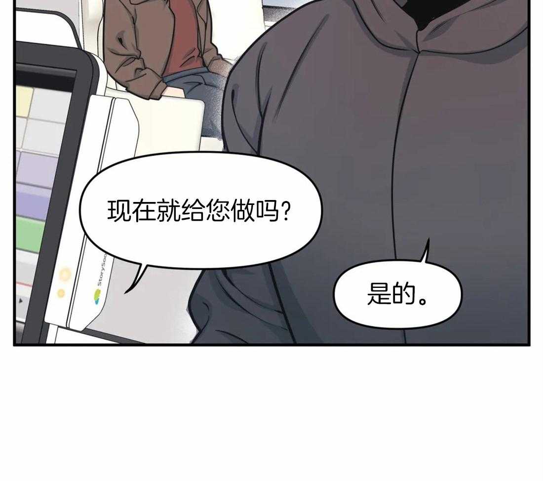 第5话 隔壁会听到40