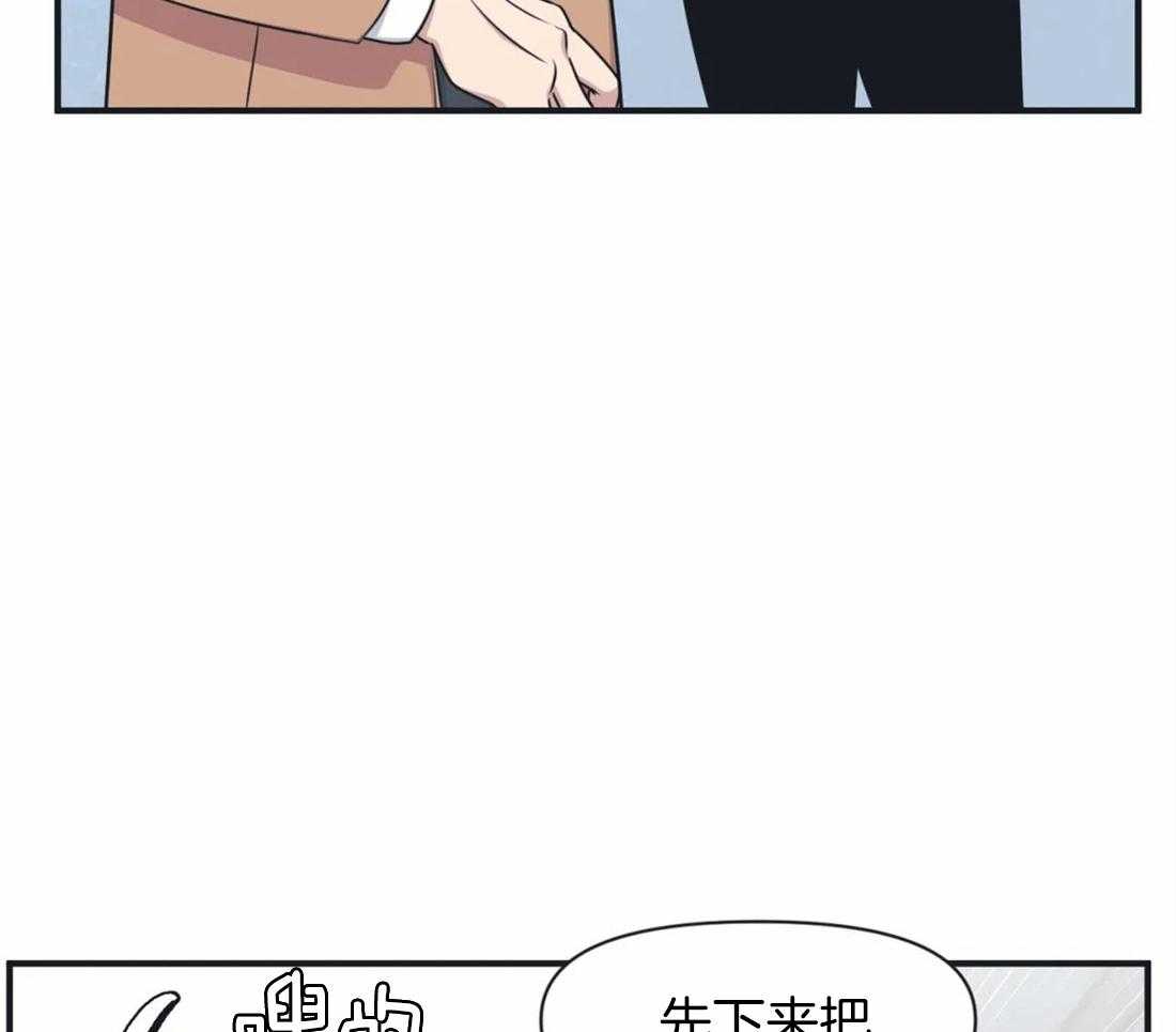 第7话 首次搭话14