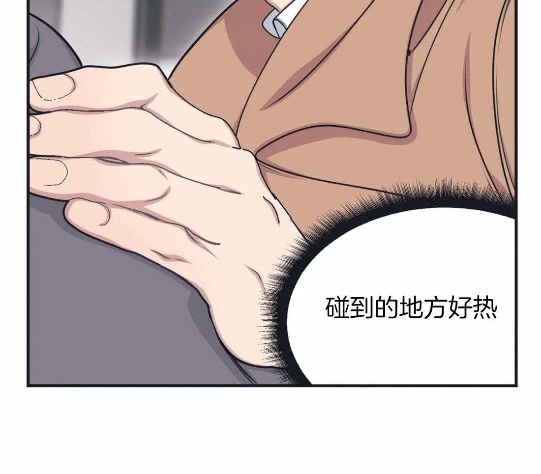 第7话 首次搭话18