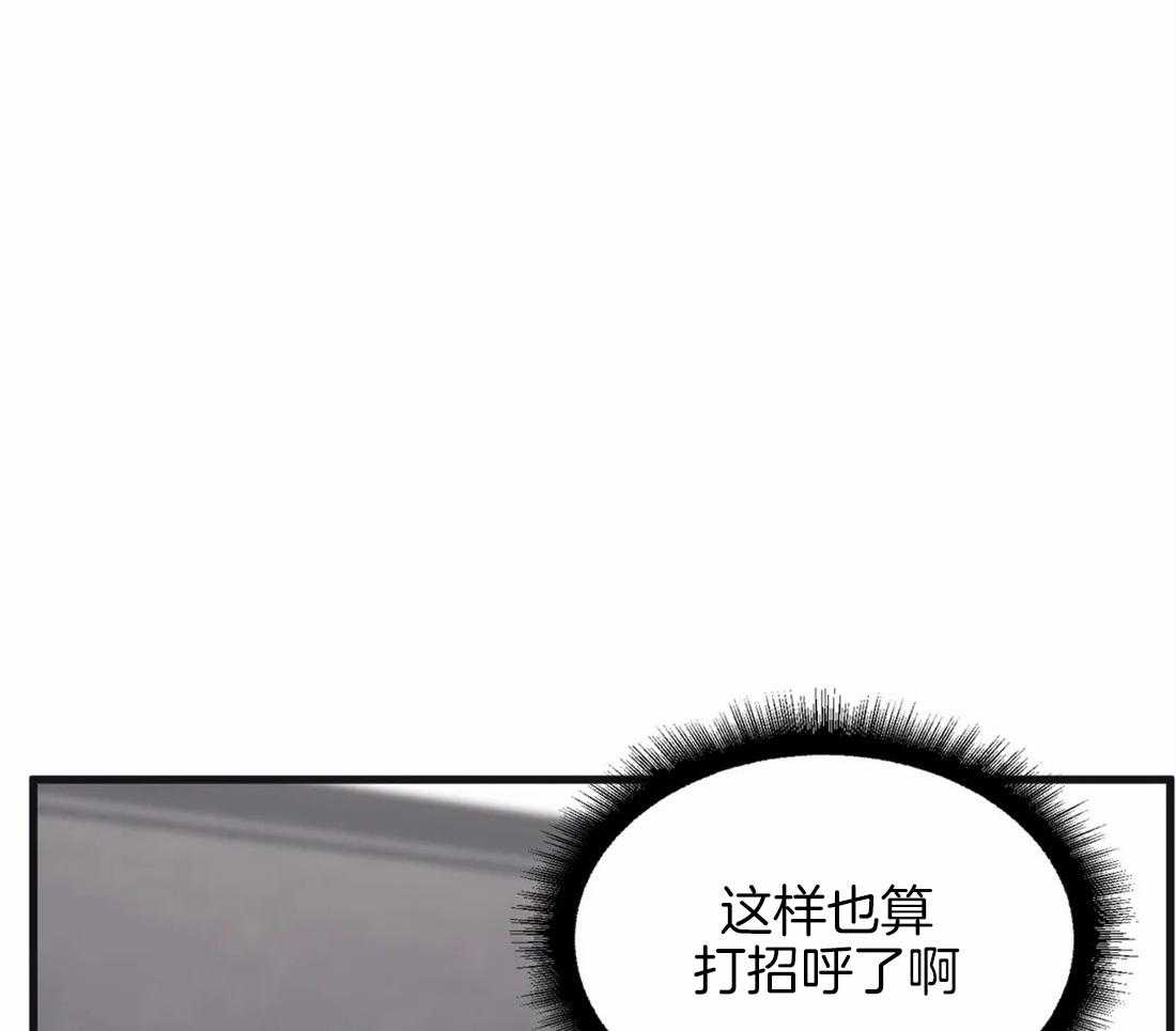 第7话 首次搭话19