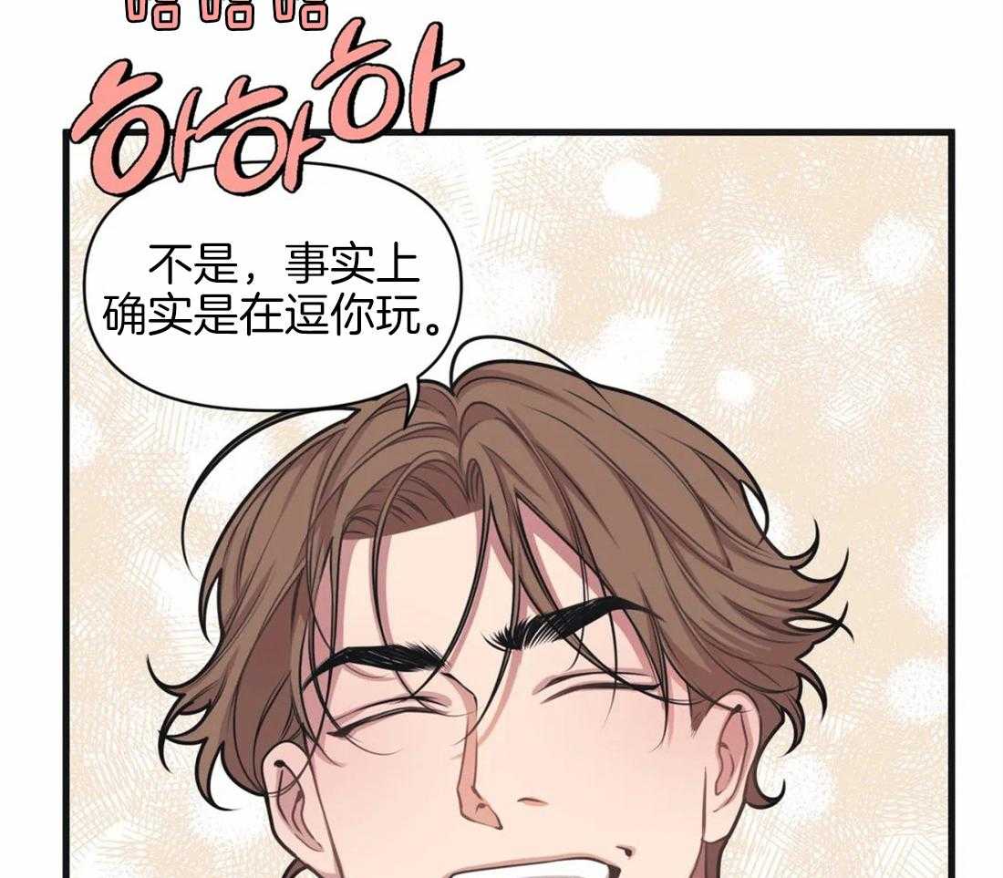第7话 首次搭话25