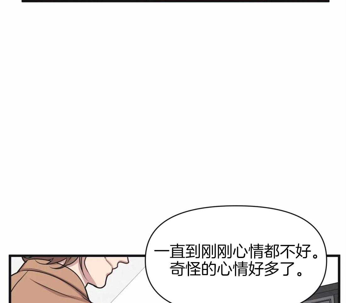 第7话 首次搭话27