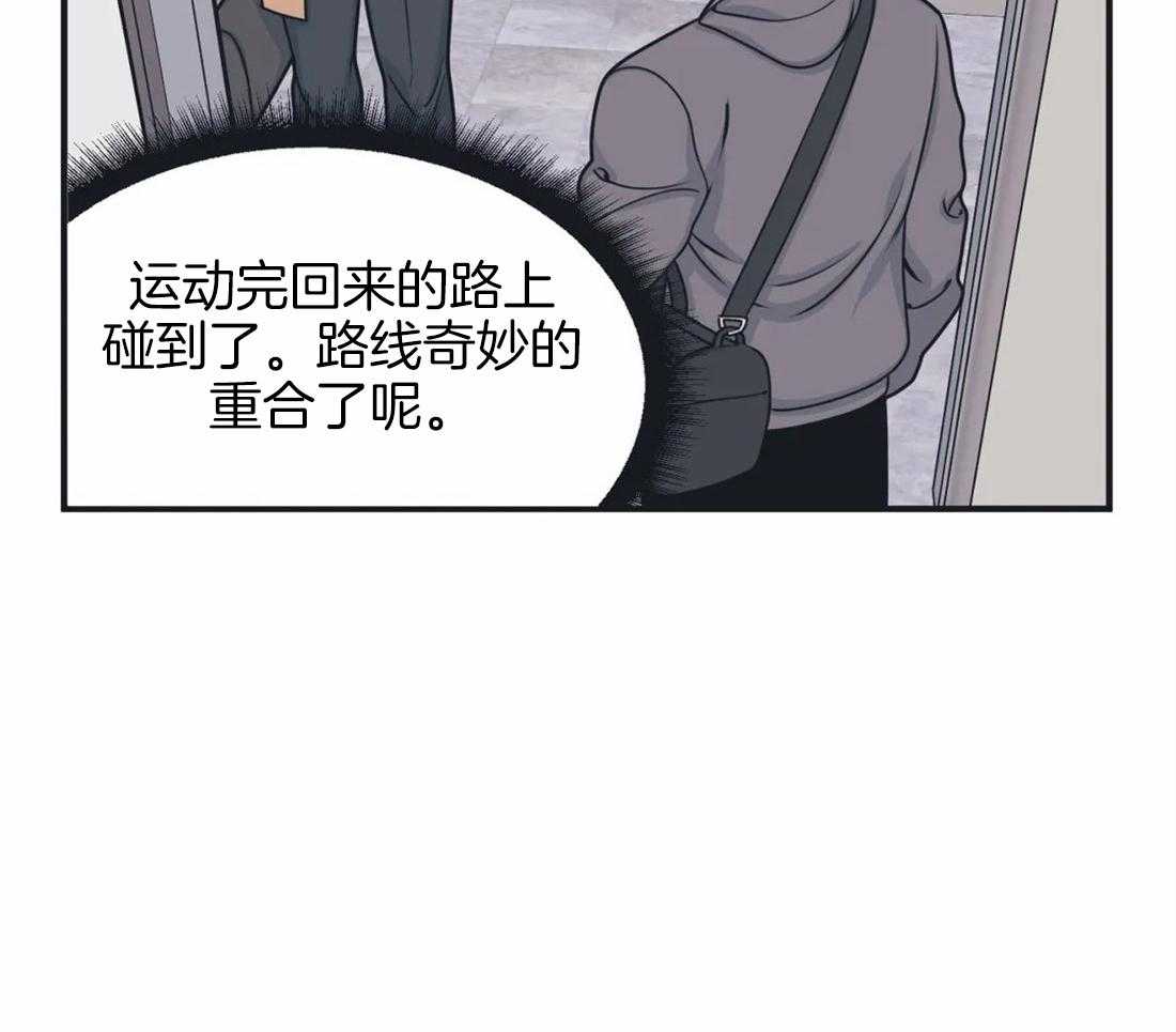第7话 首次搭话3
