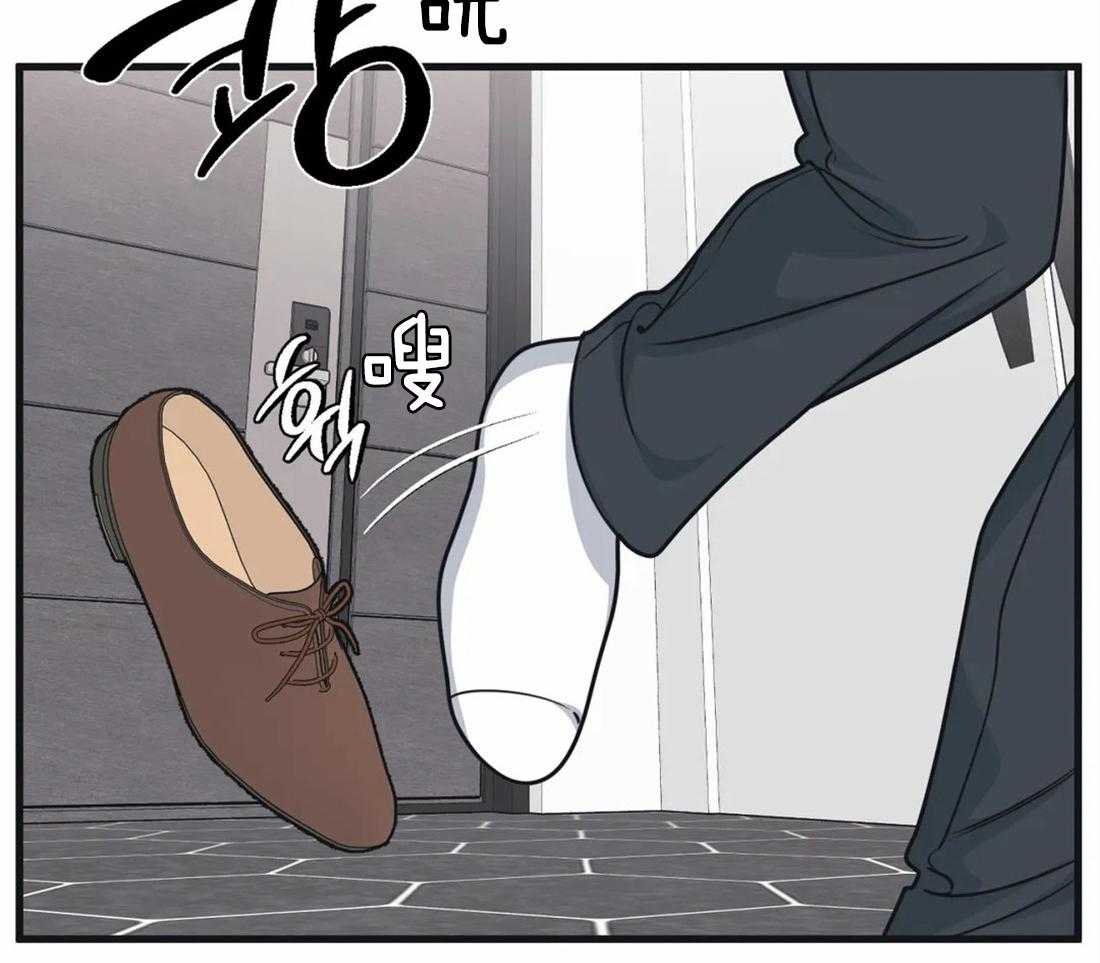 第7话 首次搭话31