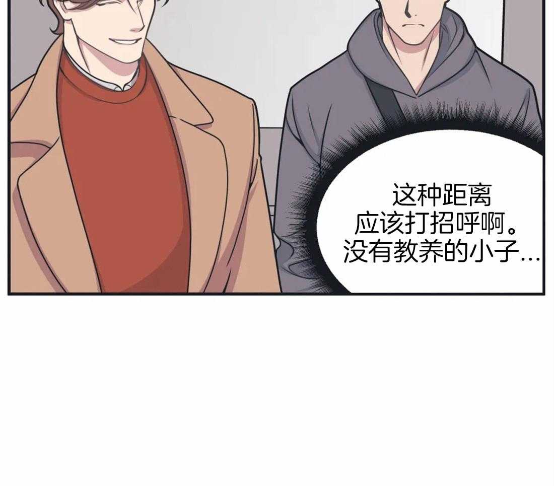 第7话 首次搭话5