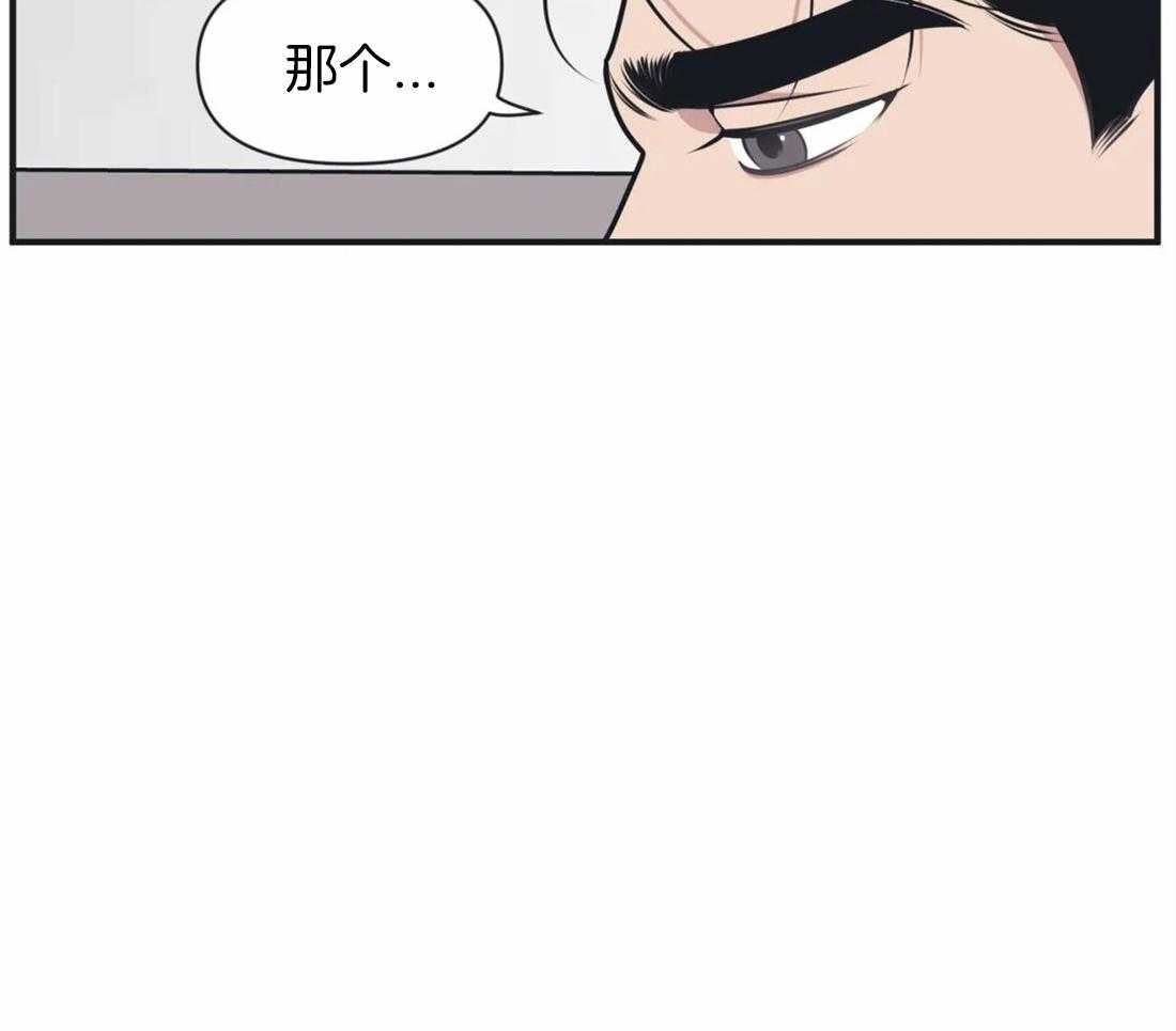 第7话 首次搭话9