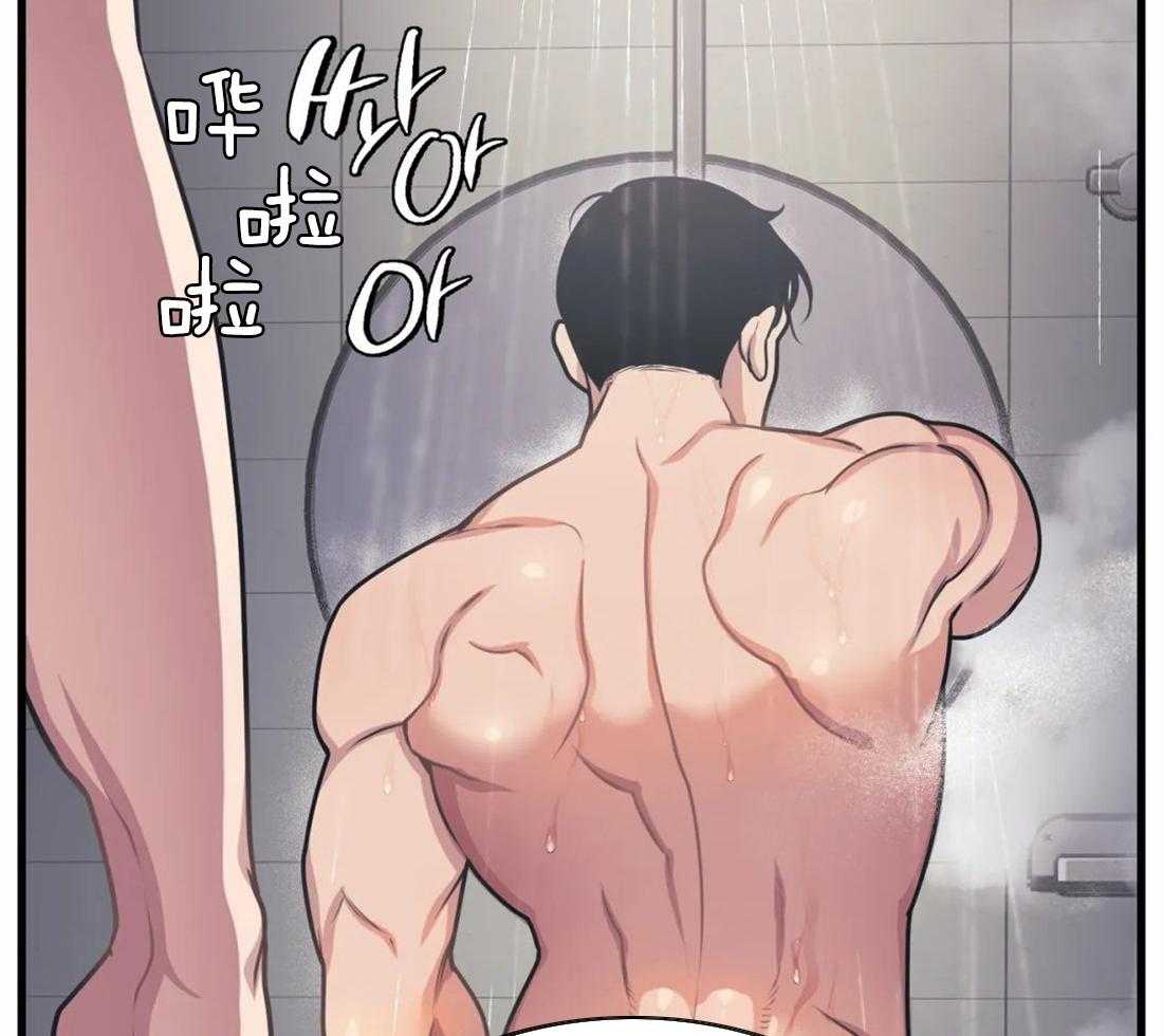第8话 被骚扰18