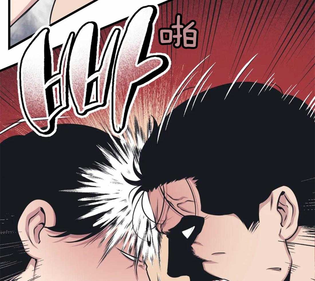 第8话 被骚扰24