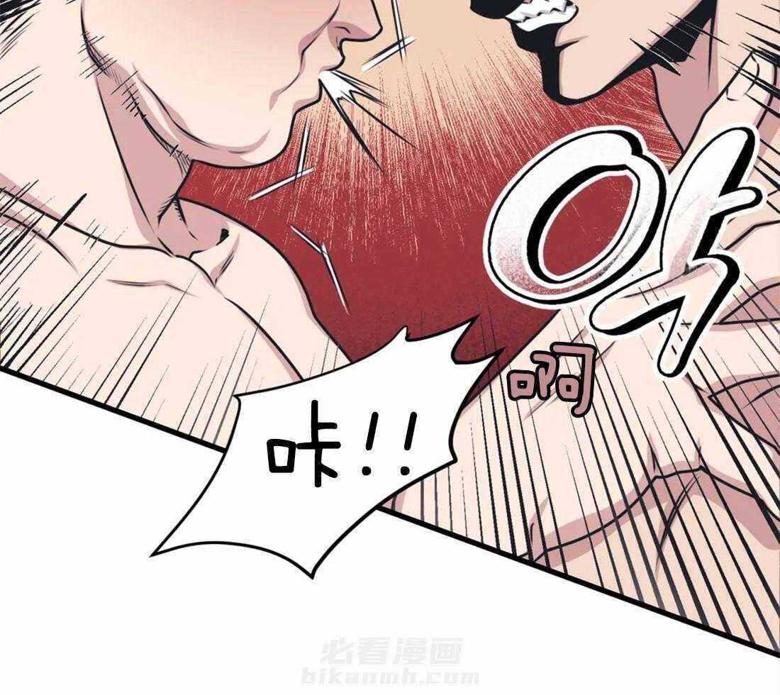 第8话 被骚扰25