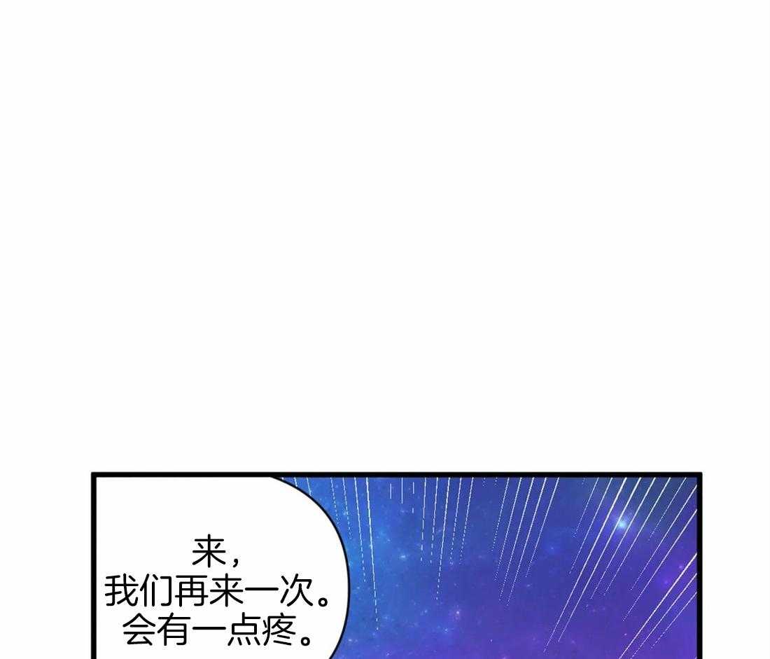 第9话 快递又来了15