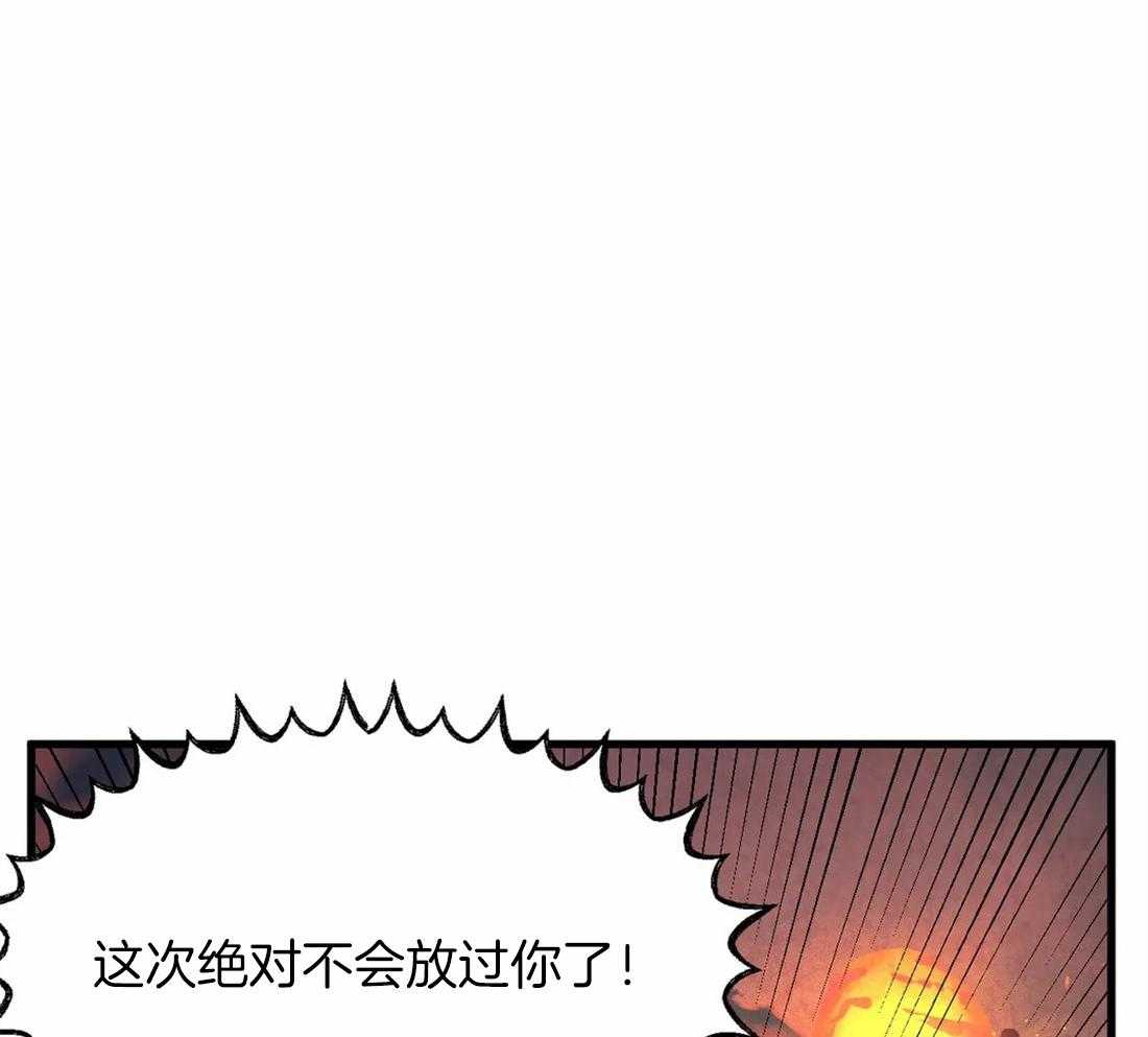 第9话 快递又来了32