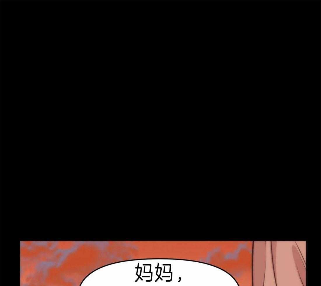 第10话 漂亮的夸奖0