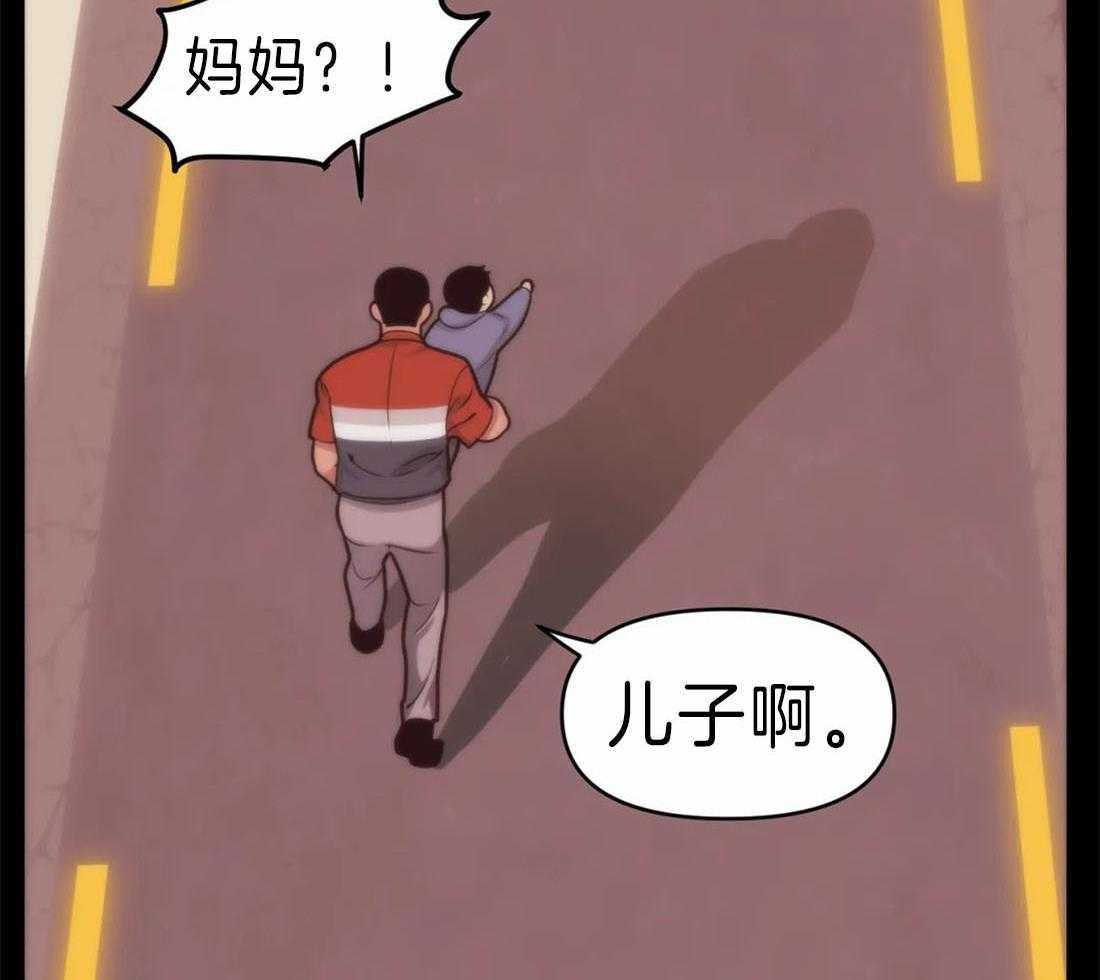 第10话 漂亮的夸奖11