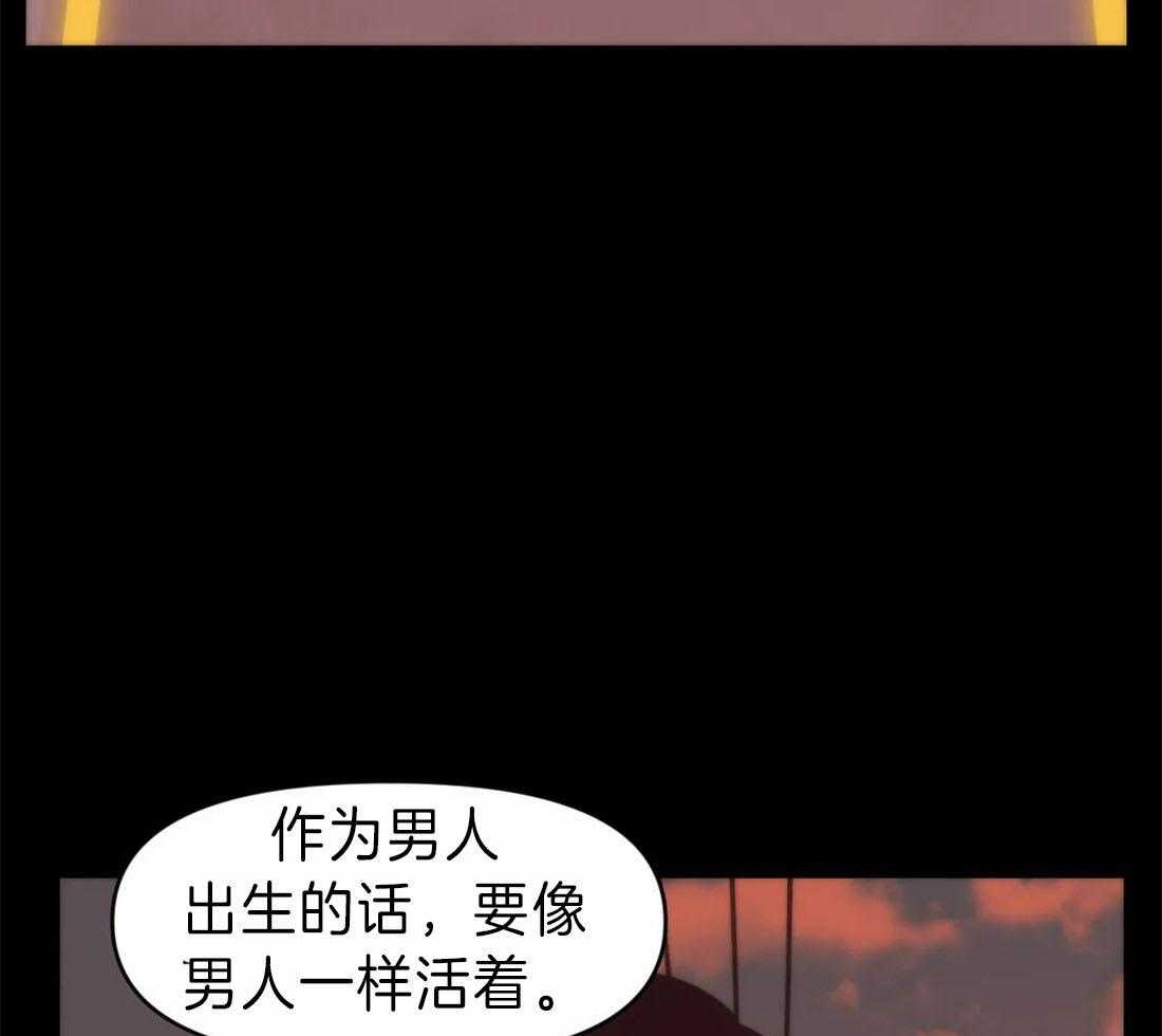 第10话 漂亮的夸奖12